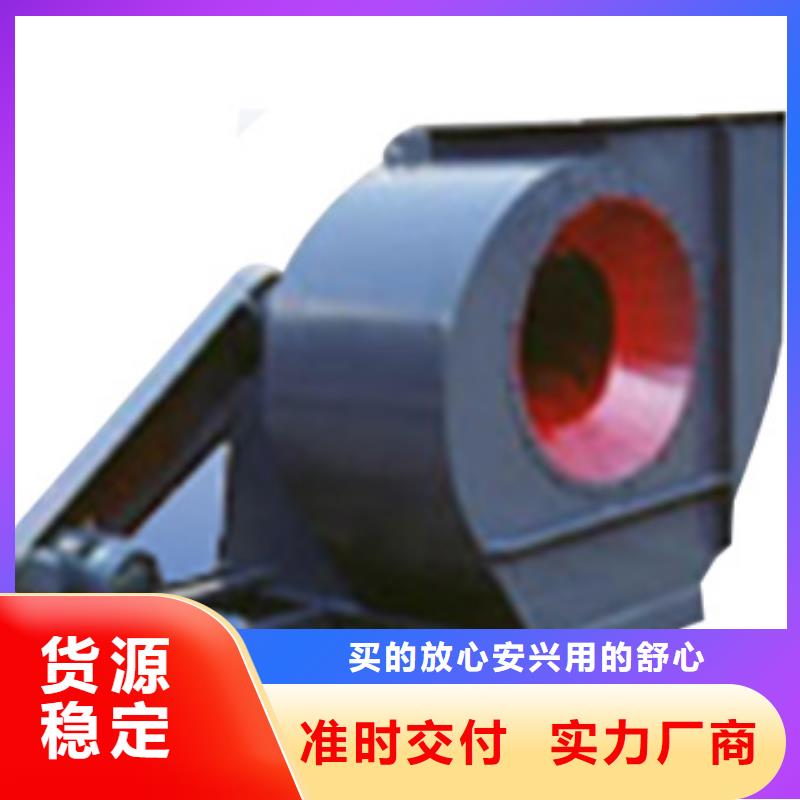 山东临沂风机  大型厂家