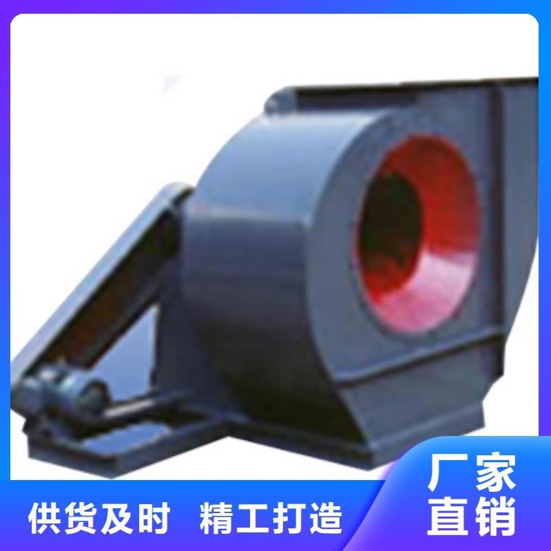 窑炉风机-公司欢迎您！
