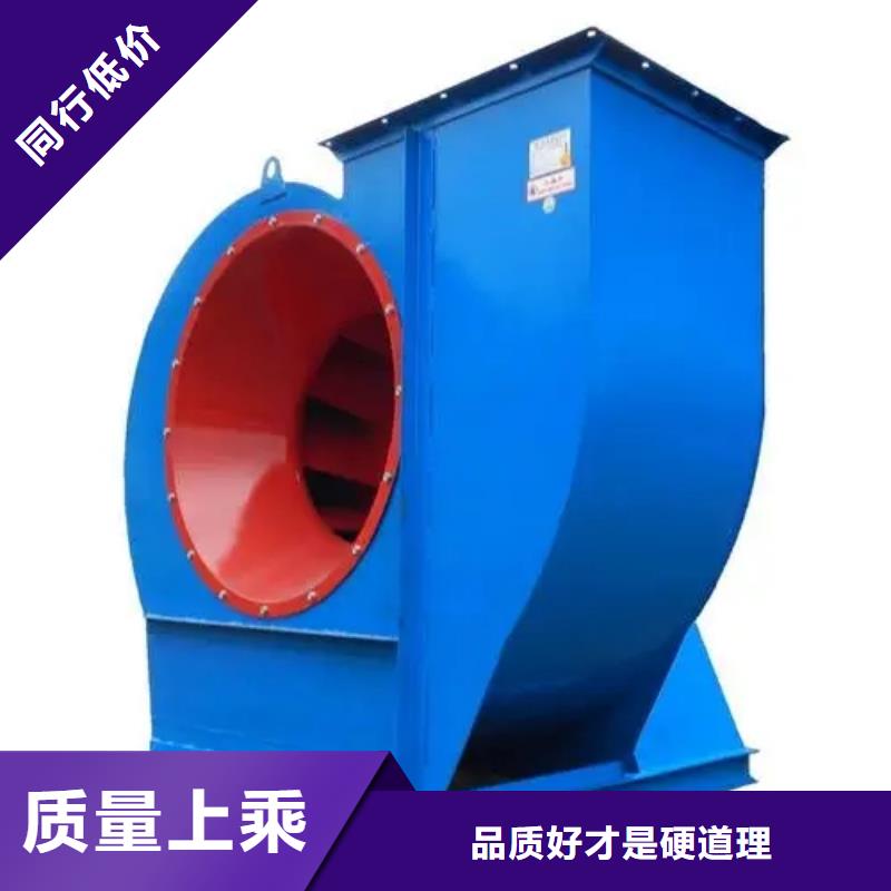 地面清扫风机优惠中