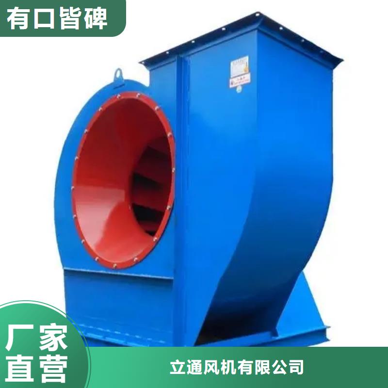 高压鼓风机实体大厂可放心采购