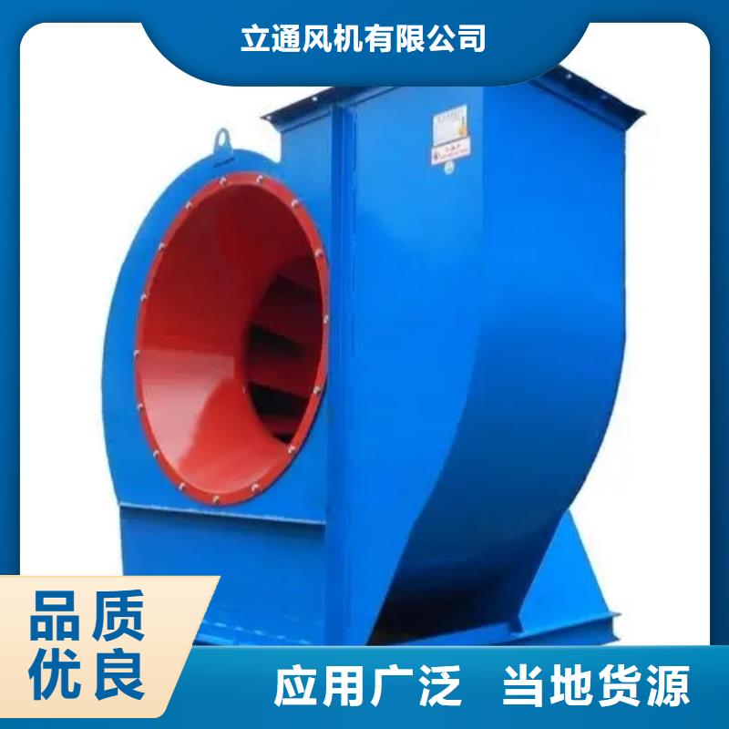 造纸专用风机工厂