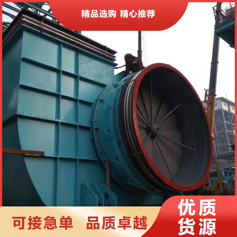 复合肥专用尾气风机厂家现货直销