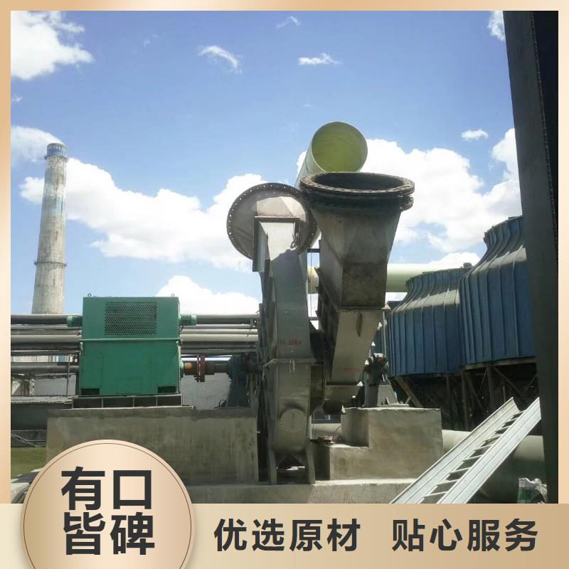8-39燃烧器风机 【离心鼓风机厂家】厂家拥有先进的设备_立通风机(临汾市分公司)