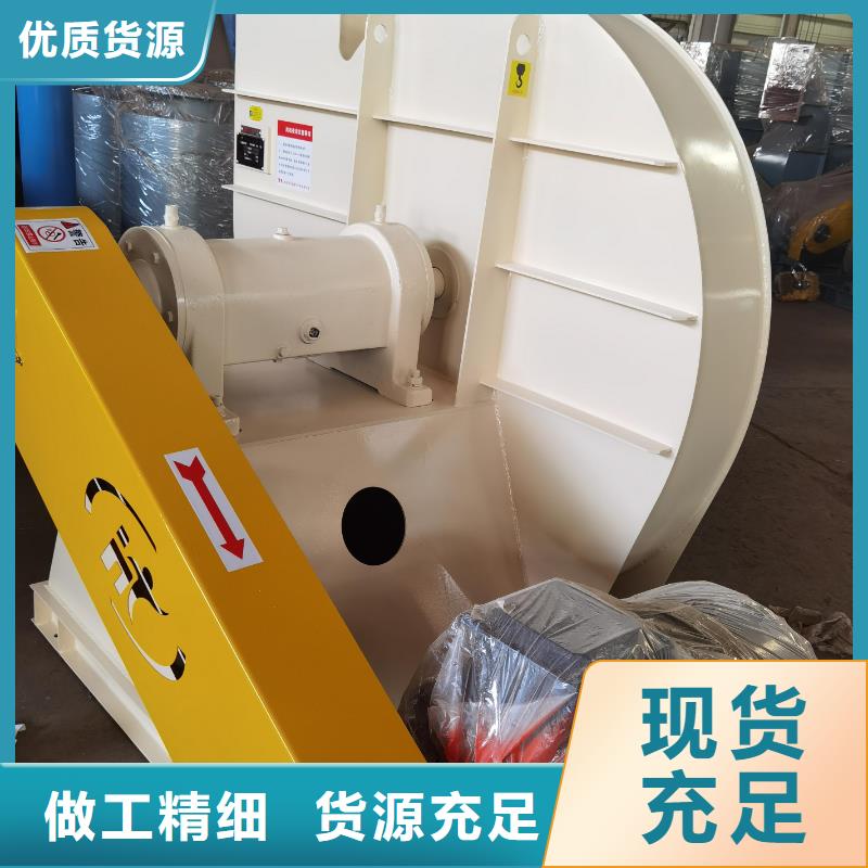5-25离心通风机-用心做产品