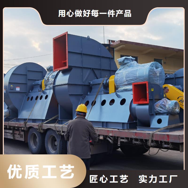 质量可靠的钢铁行业专用风机公司