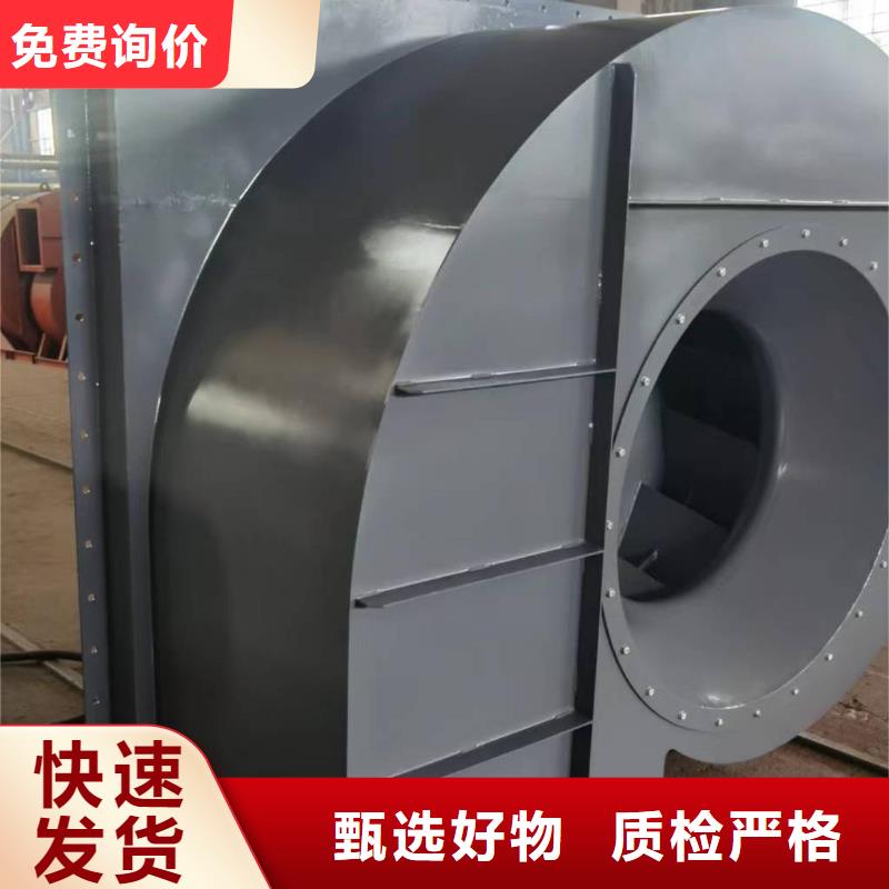 硫化风机厂家规格齐全