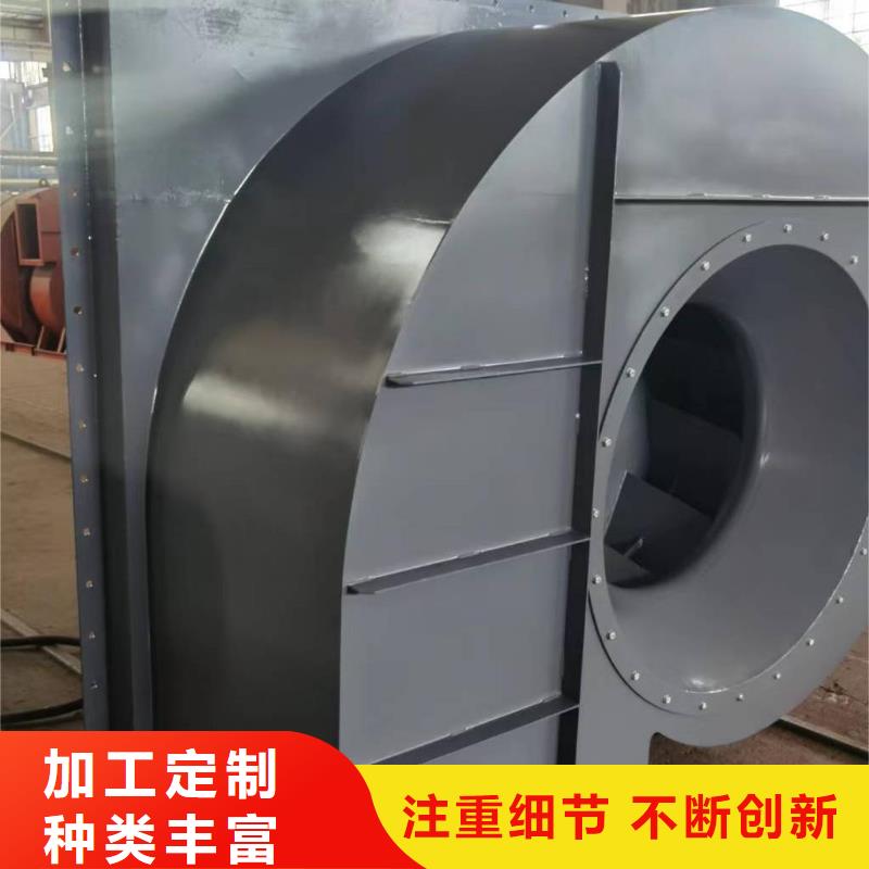 专用引风机-专用引风机厂家直销