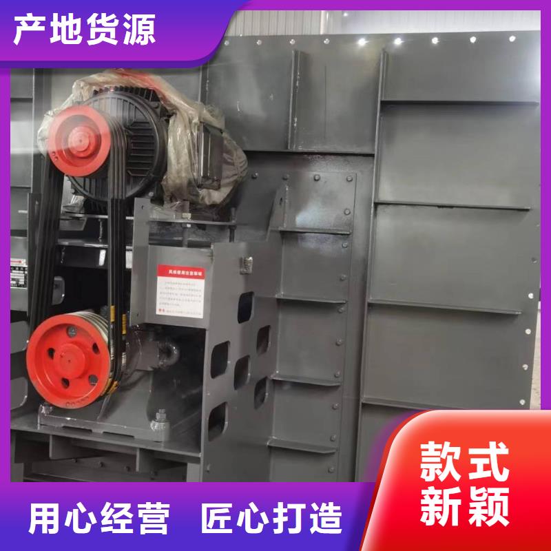 复合肥专用尾气风机价格欢迎来电