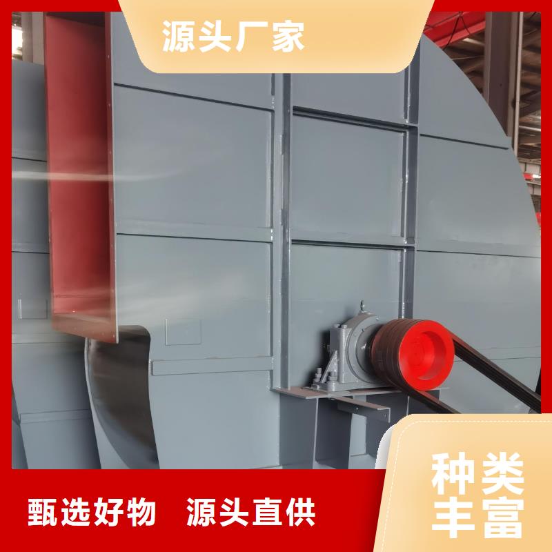 造纸专用风机厂家/欢迎致电