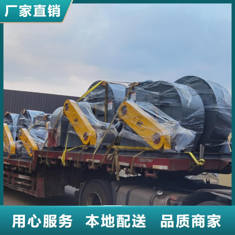 硫化风机厂家规格齐全