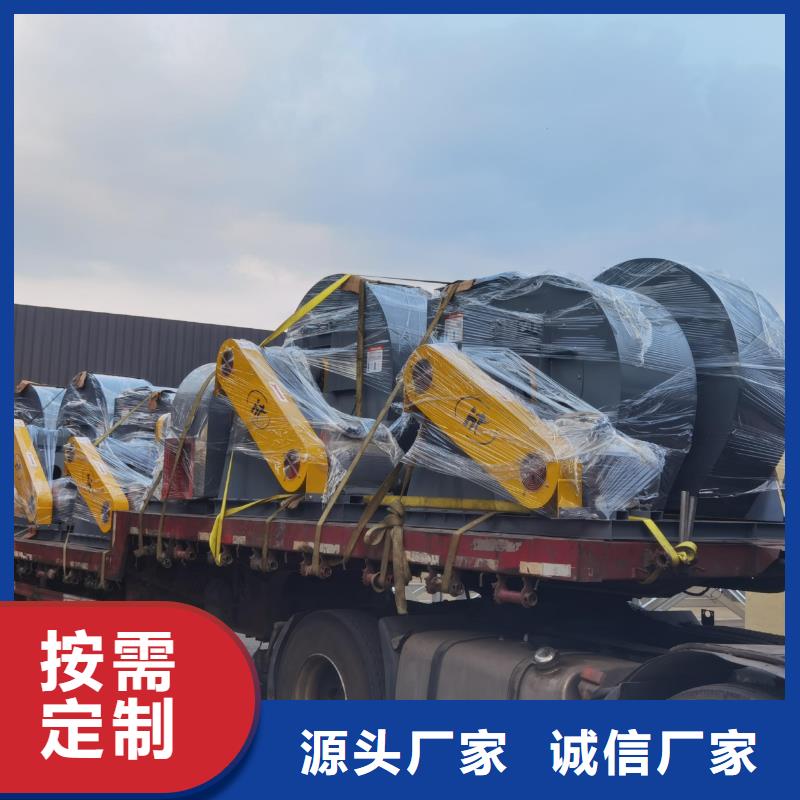 批发助燃风机的销售厂家