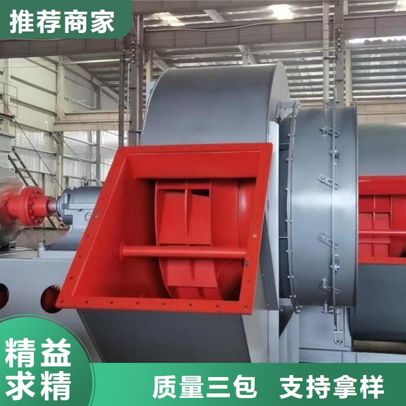 硫化风机发货就是快