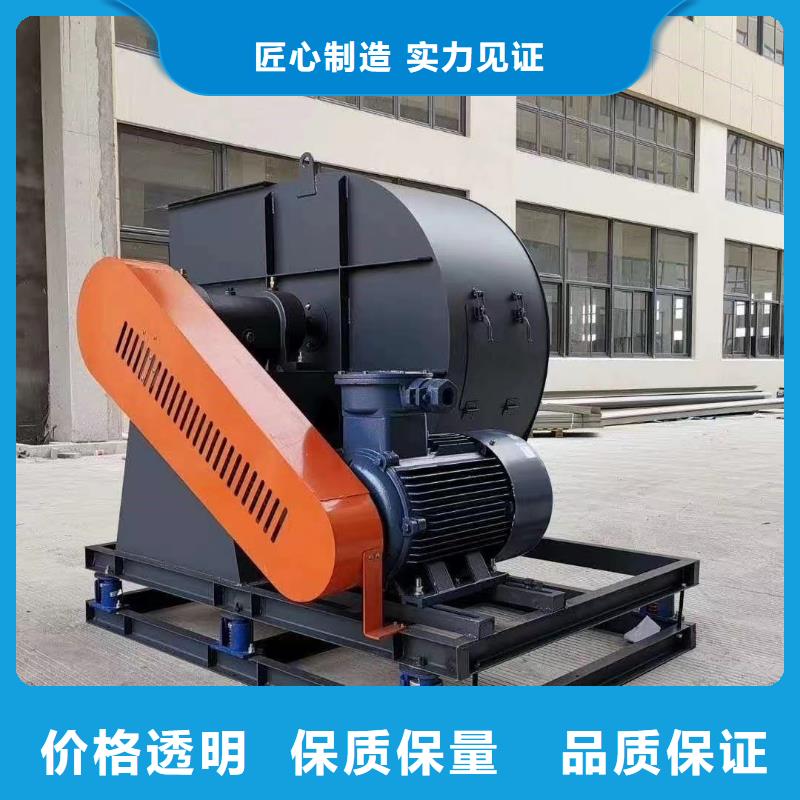 SR罗茨鼓风机【离心通风机厂家】加工定制-立通风机(陕西省分公司)