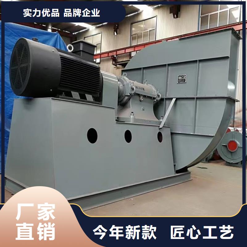 稀释风机厂家视频-山东省滨州市立通稀释风机厂家可服务区域惠民|邹平|日照|德州|青岛|东营|威海等