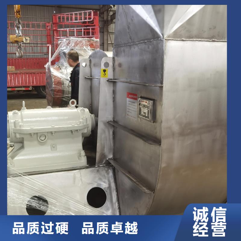 SR罗茨鼓风机【离心通风机厂家】加工定制-立通风机(陕西省分公司)