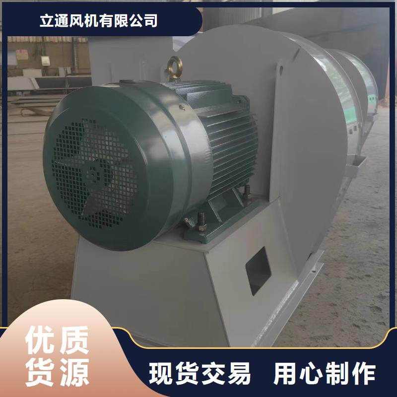 【SR罗茨鼓风机】,离心鼓风机厂家信誉至上立通稀释风机厂家