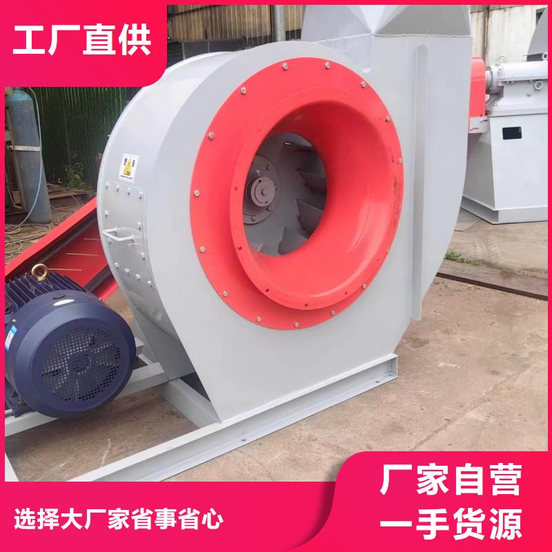 稀释风机厂家视频-四川省广安市立通稀释风机厂家可服务区域华蓥|邻水|甘孜|巴中|德阳|雅安|广元|泸州|自贡等