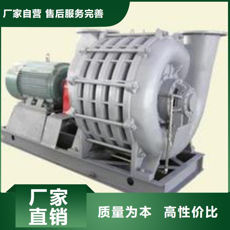 稀释风机厂家-视频-邻水|华蓥|广元|内江|攀枝花|宜宾|资阳|雅安稀释风机厂家厂家直销供货稳定-立通风机(广安市分公司)