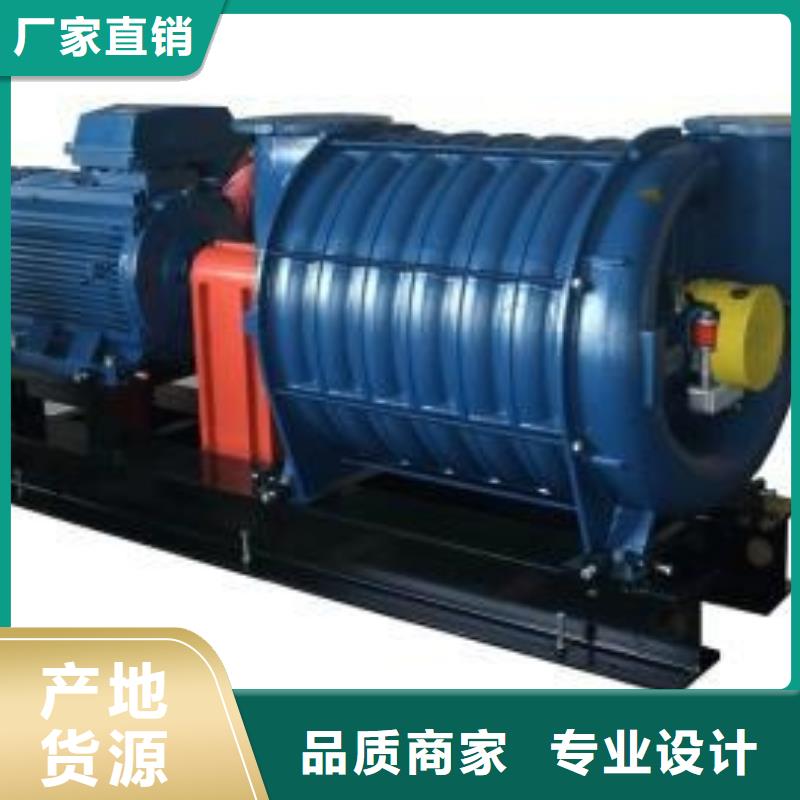 稀释风机厂家-视频-邻水|华蓥|广元|内江|攀枝花|宜宾|资阳|雅安稀释风机厂家厂家直销供货稳定-立通风机(广安市分公司)