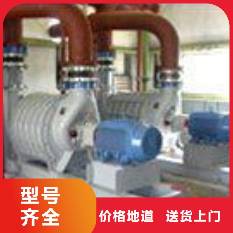 稀释风机厂家视频-稀释风机厂家_陕西省市场覆盖安康|商洛|汉中|咸阳等