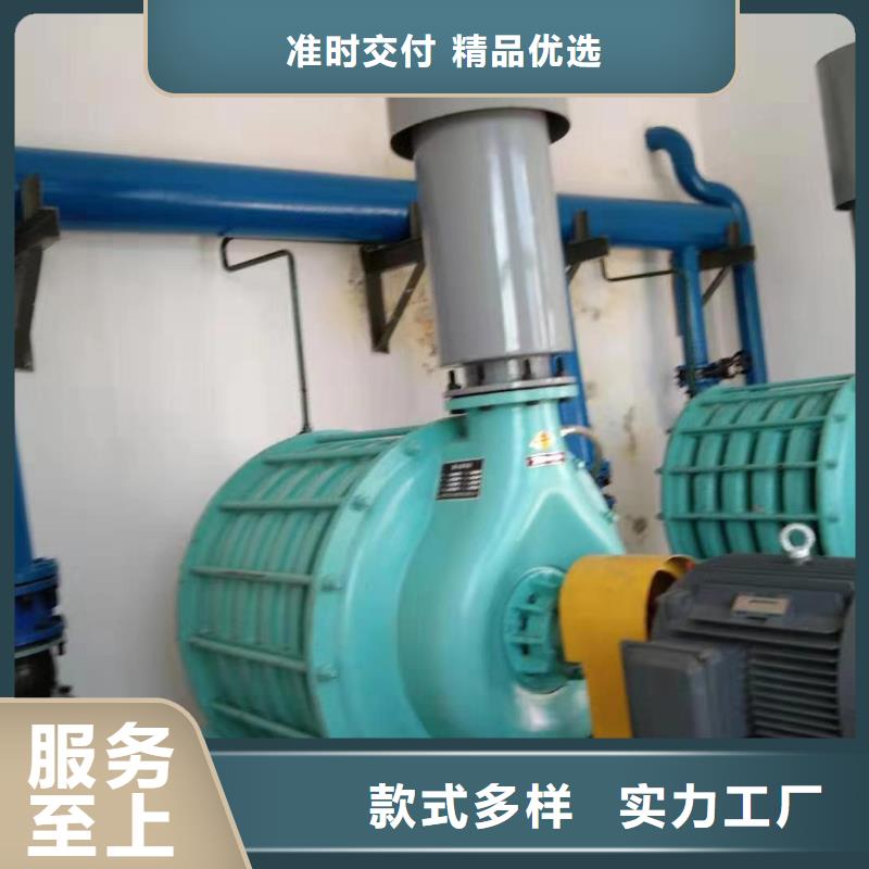 稀释风机厂家视频-山东省滨州市立通稀释风机厂家可服务区域惠民|邹平|日照|德州|青岛|东营|威海等