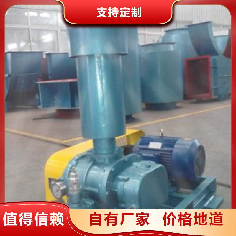 稀释风机厂家视频-山东省滨州市立通稀释风机厂家可服务区域惠民|邹平|日照|德州|青岛|东营|威海等