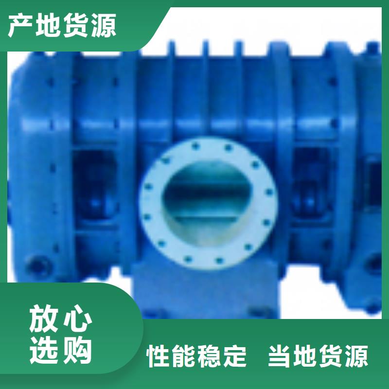 稀释风机厂家视频-山东省滨州市立通稀释风机厂家可服务区域惠民|邹平|日照|德州|青岛|东营|威海等