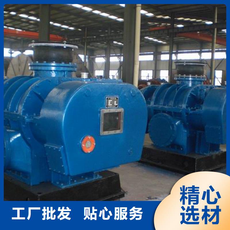 稀释风机厂家-视频-邻水|华蓥|广元|内江|攀枝花|宜宾|资阳|雅安稀释风机厂家厂家直销供货稳定-立通风机(广安市分公司)