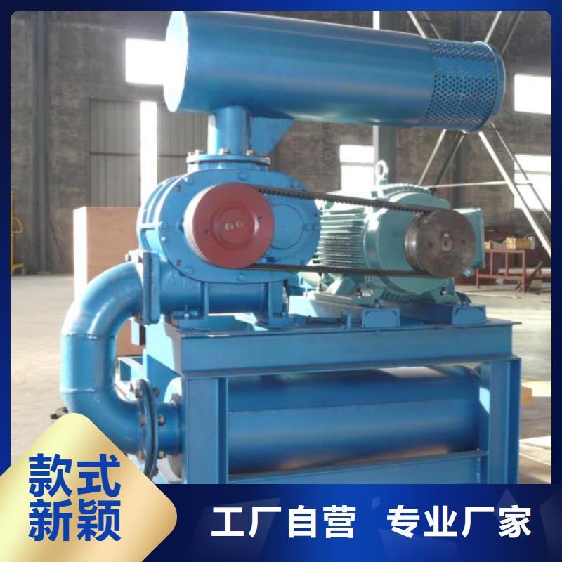 SR罗茨鼓风机_【D系列多级离心鼓风机】详细参数同城供应商