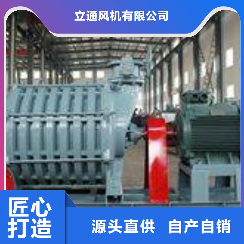 SR罗茨鼓风机_【D系列多级离心鼓风机】详细参数同城供应商