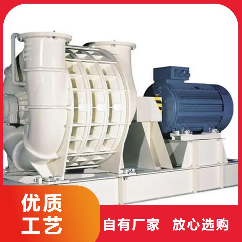 稀释风机厂家-视频-邻水|华蓥|广元|内江|攀枝花|宜宾|资阳|雅安稀释风机厂家厂家直销供货稳定-立通风机(广安市分公司)