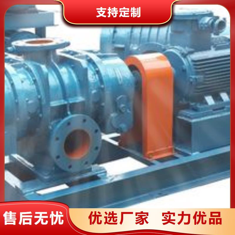 稀释风机厂家视频-稀释风机厂家_陕西省市场覆盖安康|商洛|汉中|咸阳等
