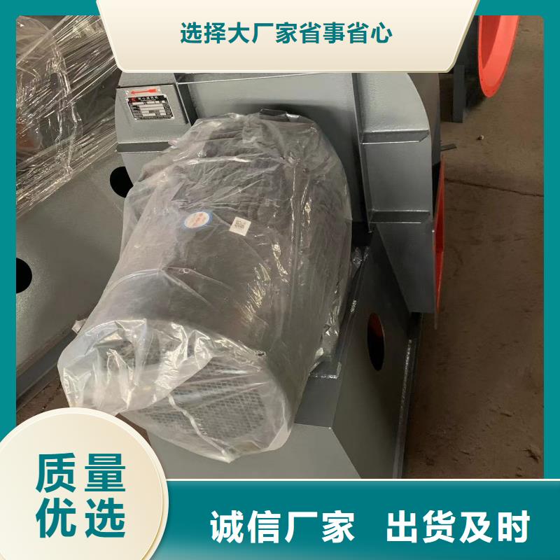 临沂鼓风机选择我们明智