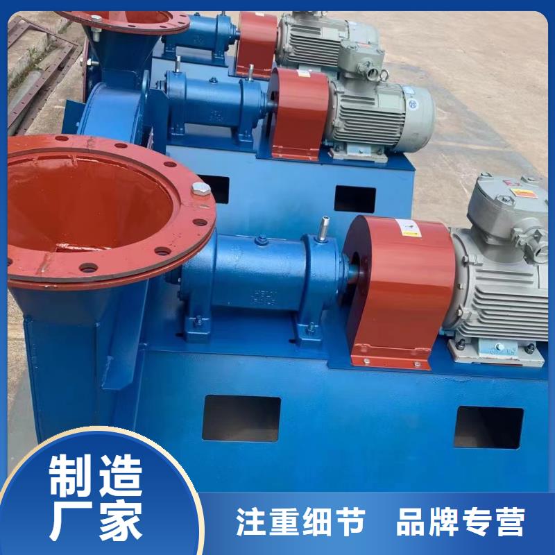 稀释风机厂家视频-稀释风机厂家(立通)覆盖地域辽宁省鞍山市铁东|千山|沈阳|抚顺|阜新|辽阳|朝阳|锦州