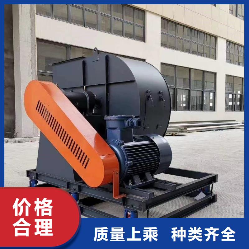 离心鼓风机专业可靠