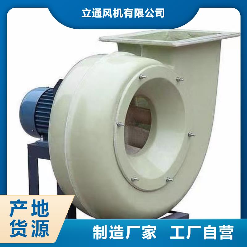 离心鼓风机专业可靠