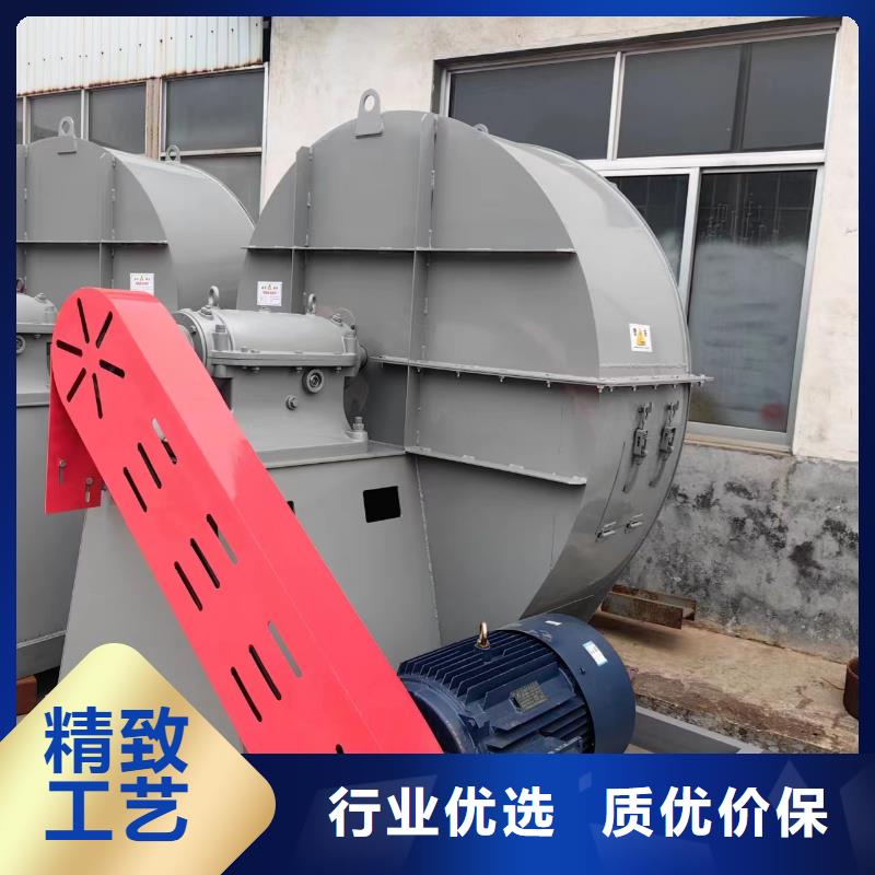 【75KW燃烧器风机-锅炉风机品牌企业】-立通风机(保定市分公司)-阿奇乐乐