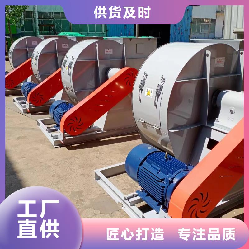 咨询气化风机厂家
