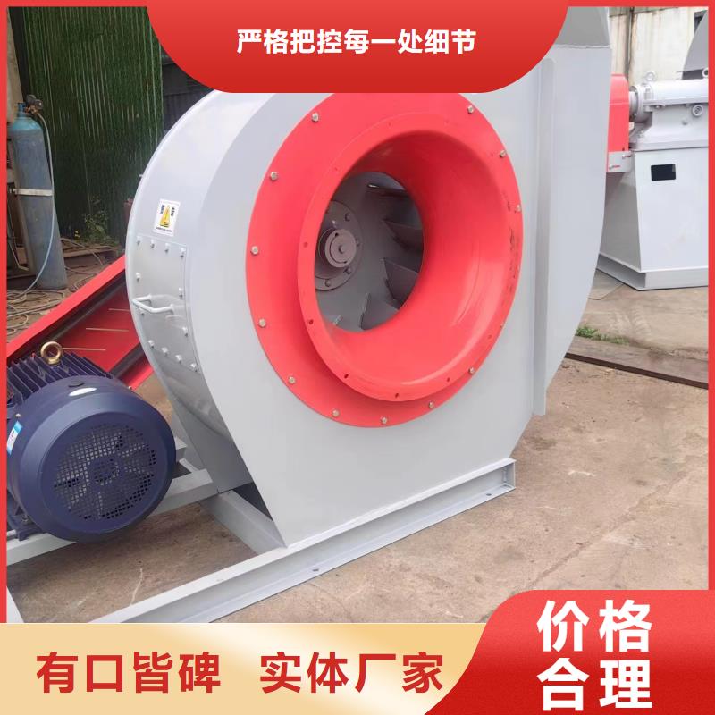 硫化风机厂家可开票