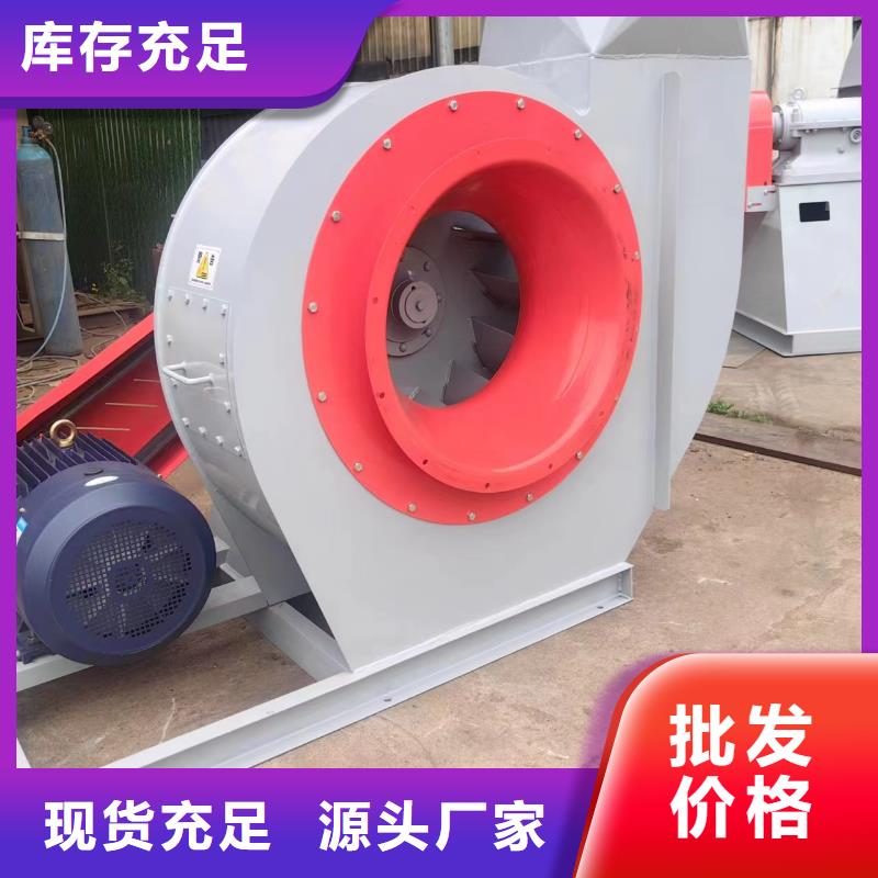 稀释风机厂家视频-沧州市稀释风机厂家-【此地】可服务区域献县|东光|唐山|张家口|邯郸|邢台