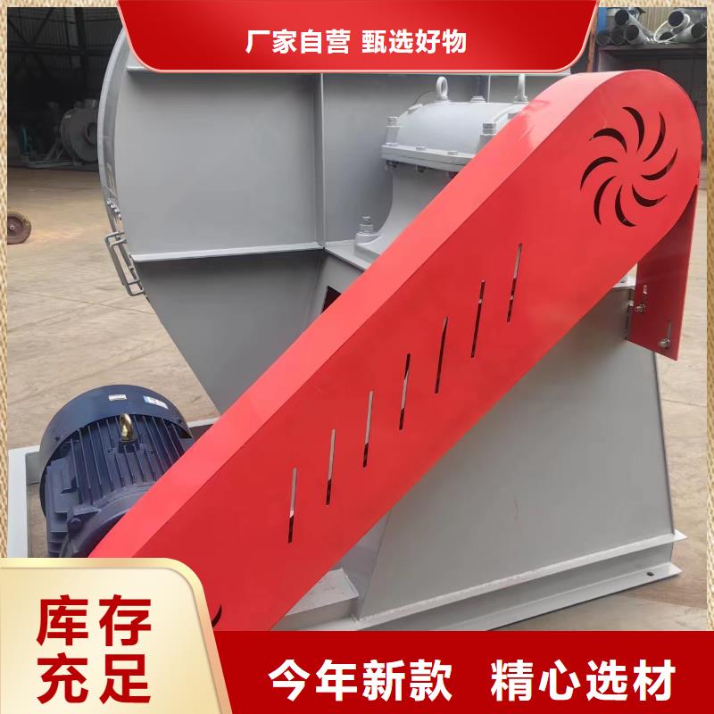 性价比高的炉尾风机厂家