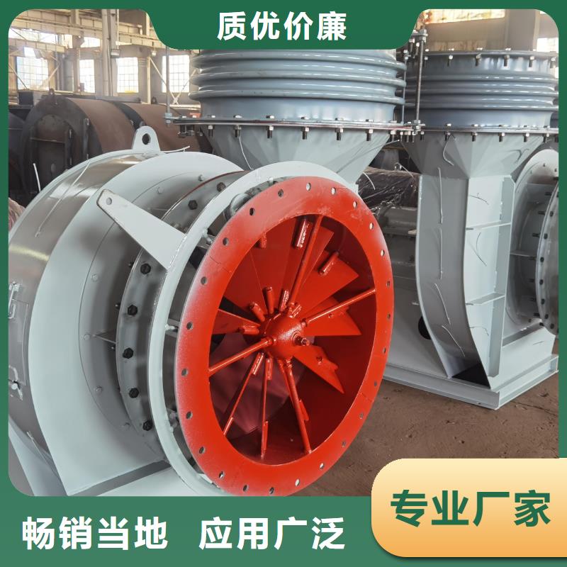 品牌【 75KW燃烧器风机,高压风机产品优良】