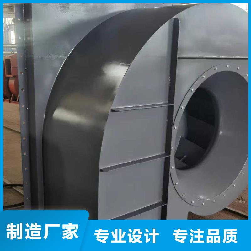 【75KW燃烧器风机-锅炉风机品牌企业】-立通风机(保定市分公司)-阿奇乐乐