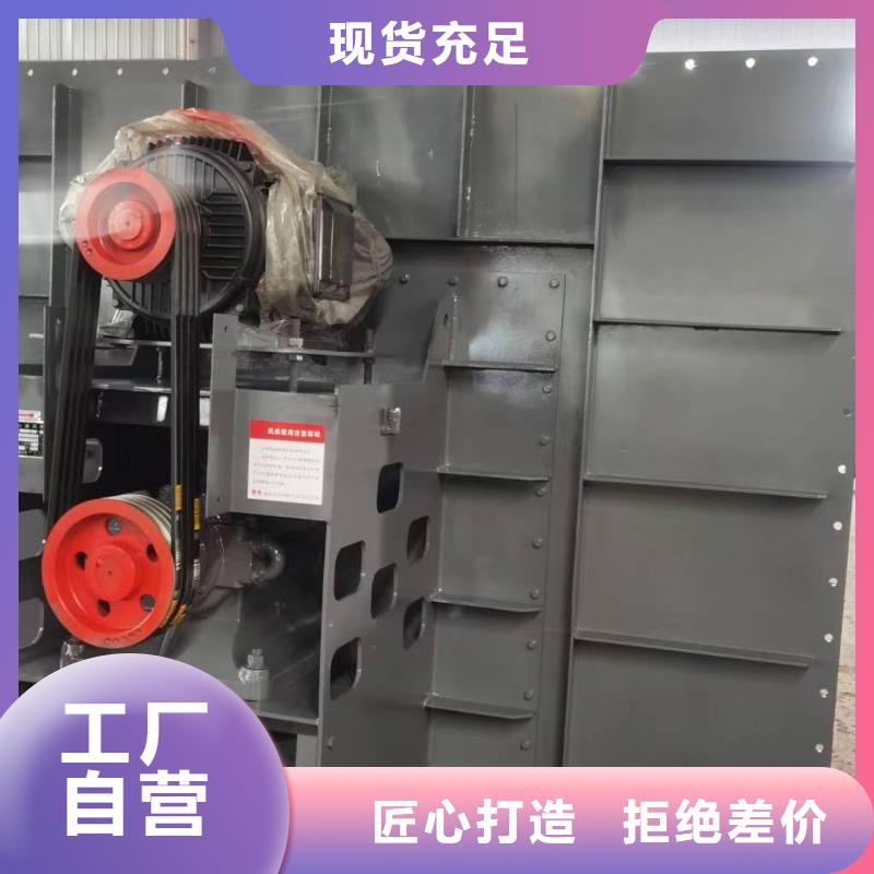 离心鼓风机专业可靠
