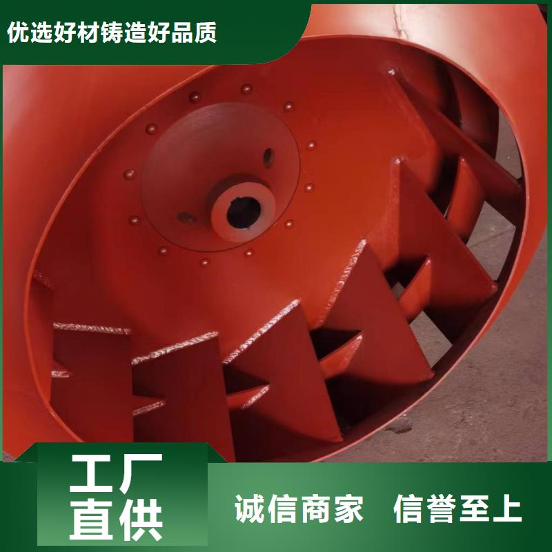 二次风机专业生产厂家