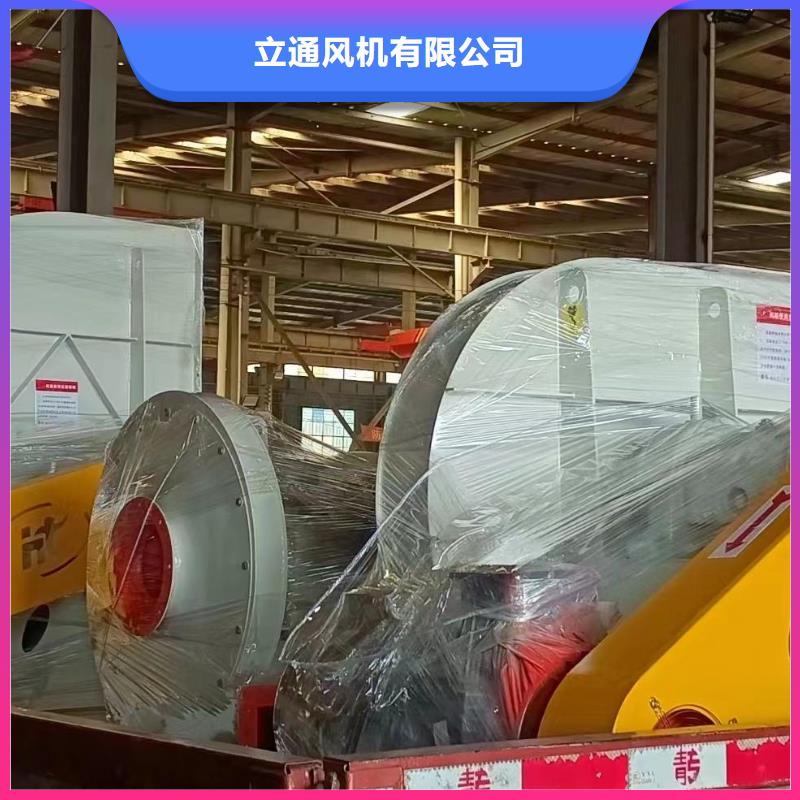 稀释风机厂家视频-沧州市稀释风机厂家-【此地】可服务区域献县|东光|唐山|张家口|邯郸|邢台