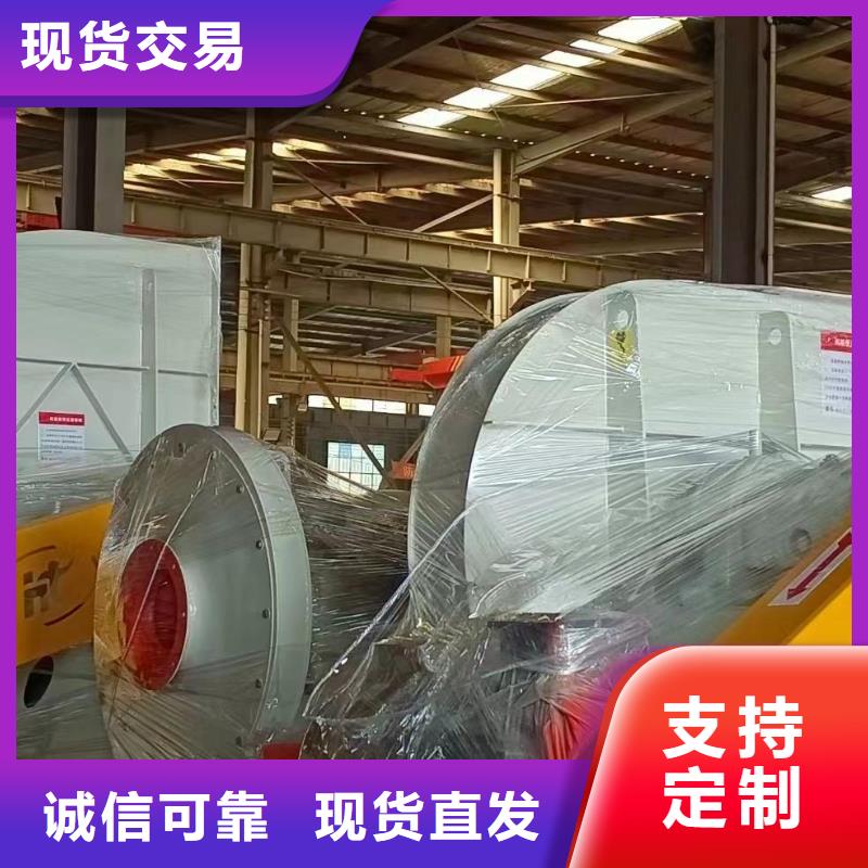 稀释风机厂家视频-稀释风机厂家(立通)覆盖地域辽宁省鞍山市铁东|千山|沈阳|抚顺|阜新|辽阳|朝阳|锦州