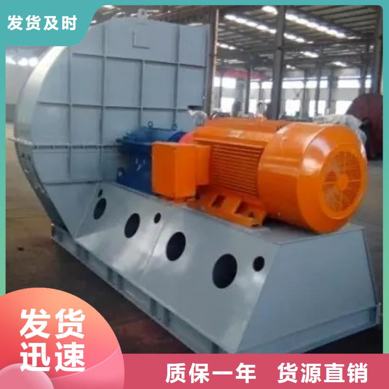 稀释风机厂家视频-稀释风机厂家(立通)覆盖地域辽宁省鞍山市铁东|千山|沈阳|抚顺|阜新|辽阳|朝阳|锦州