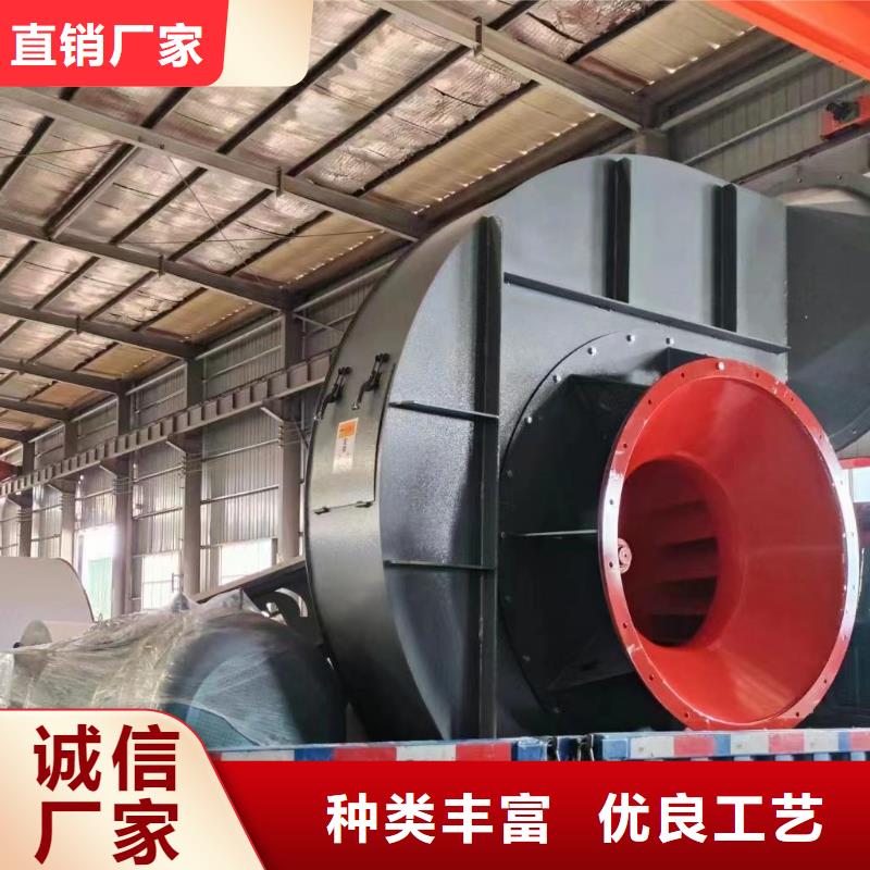 稀释风机厂家视频-沧州市稀释风机厂家-【此地】可服务区域献县|东光|唐山|张家口|邯郸|邢台