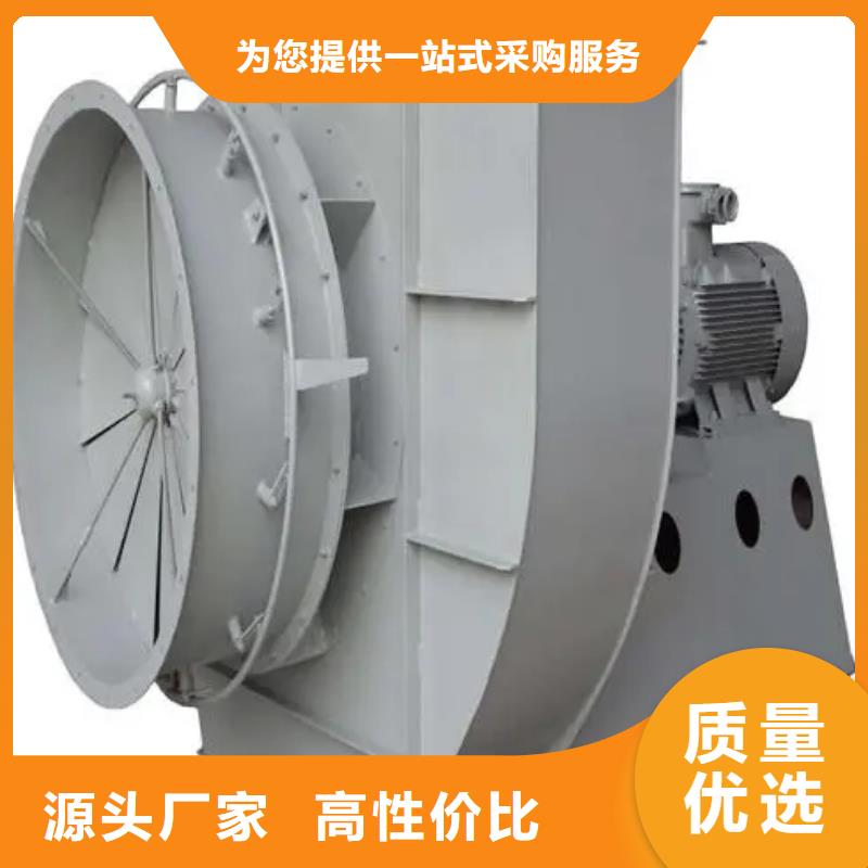 性价比高的炉尾风机厂家